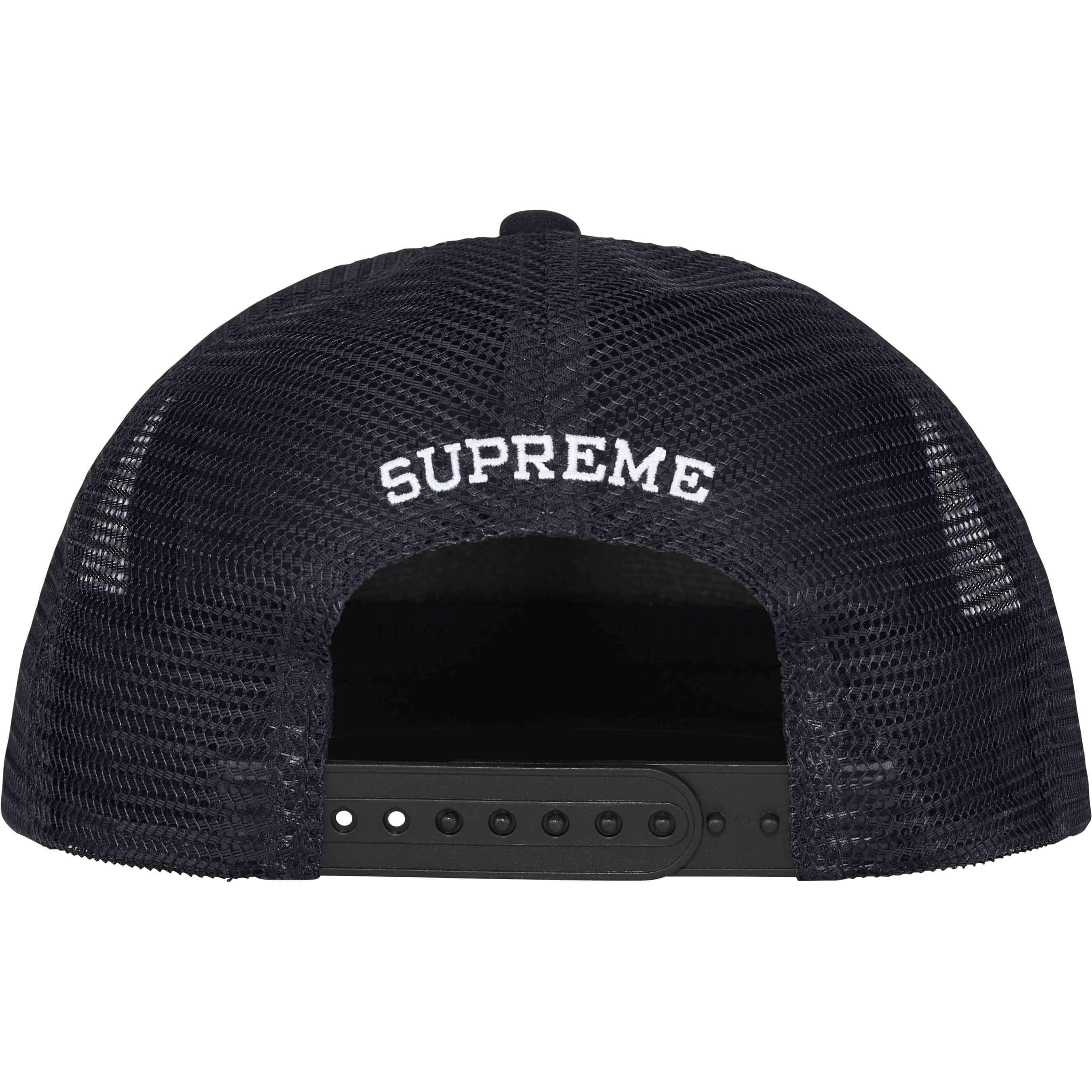 Supreme/Toy Machine Mesh Back 5-Panel view 7